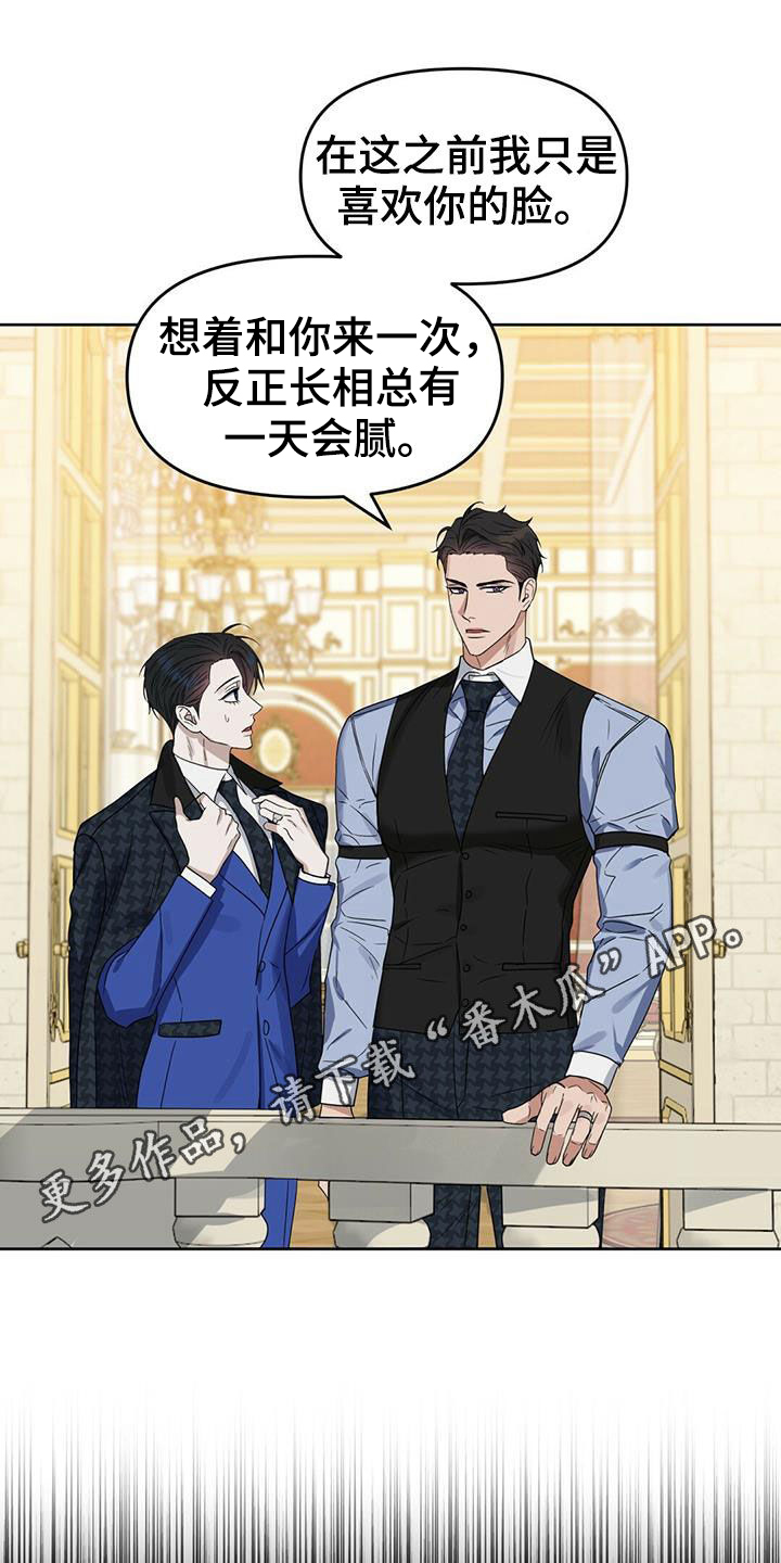 第146话0