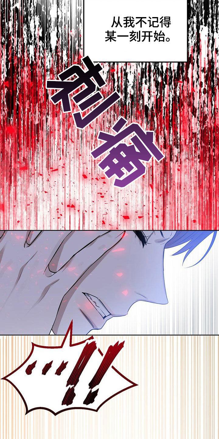 第146话15