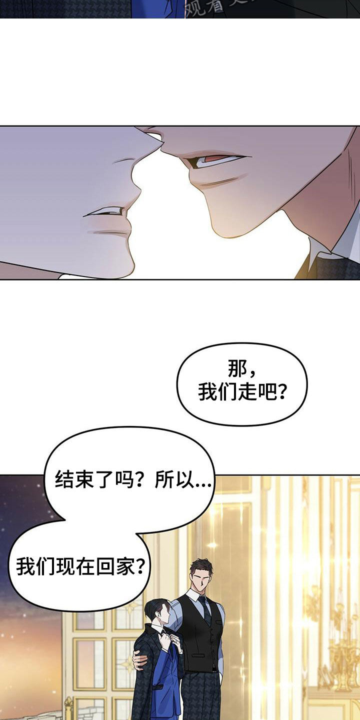 第146话20