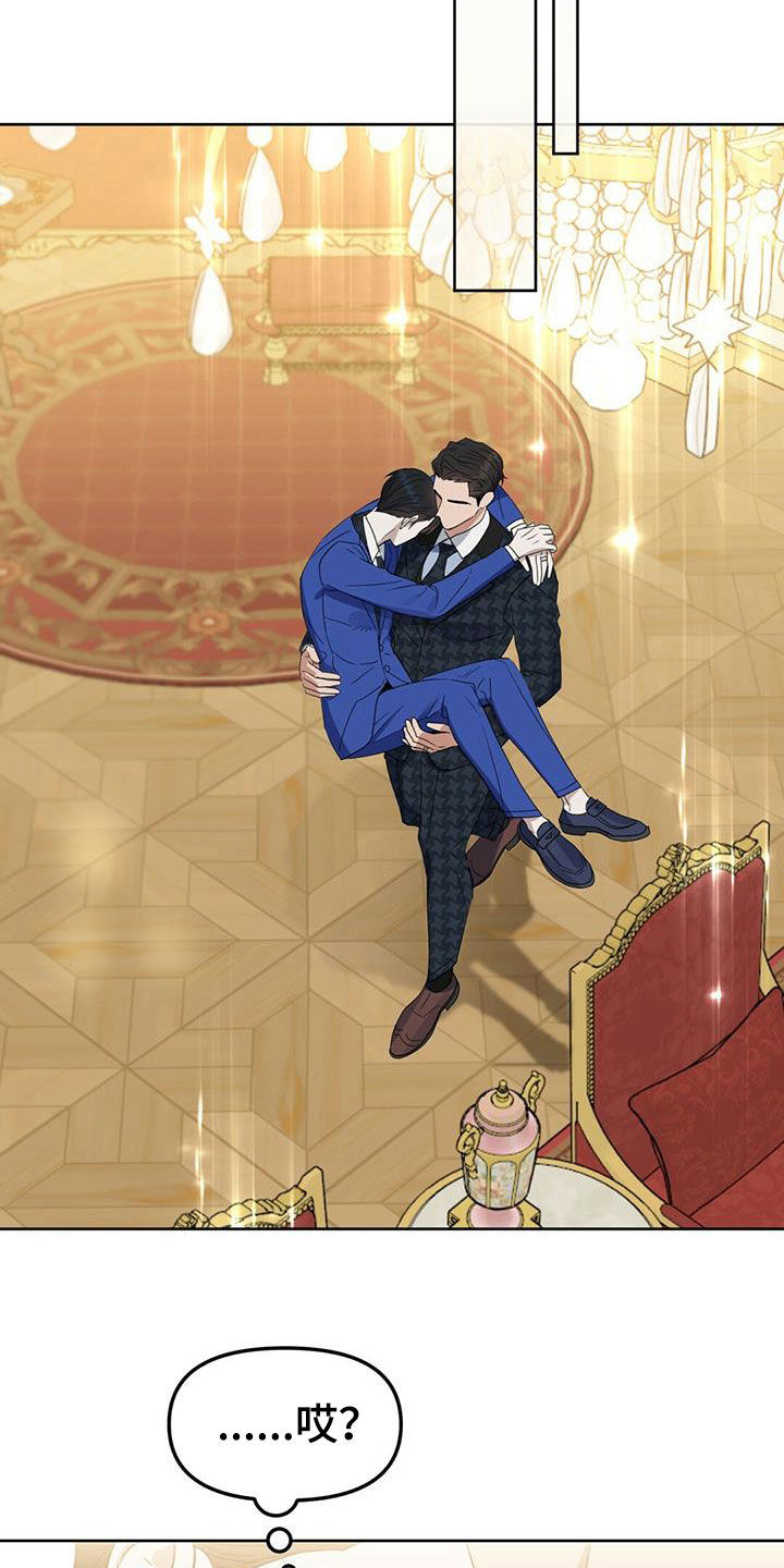第146话22