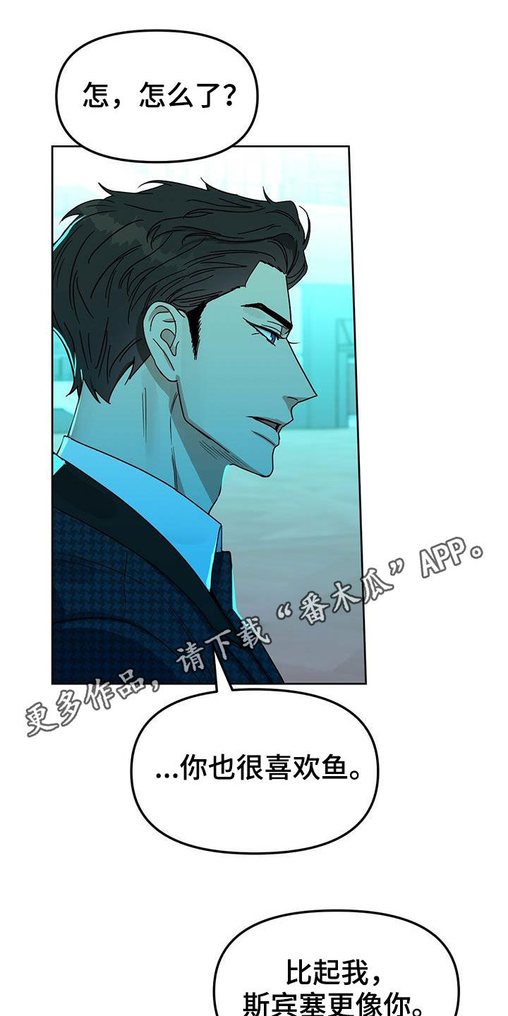 第145话0