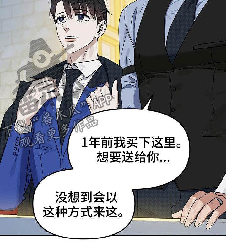 第145话12
