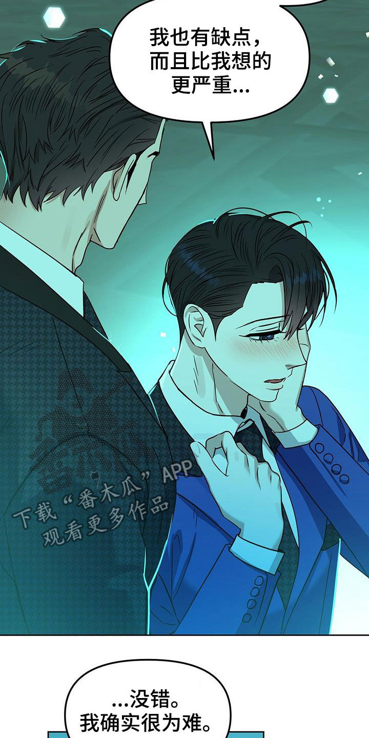 第145话2