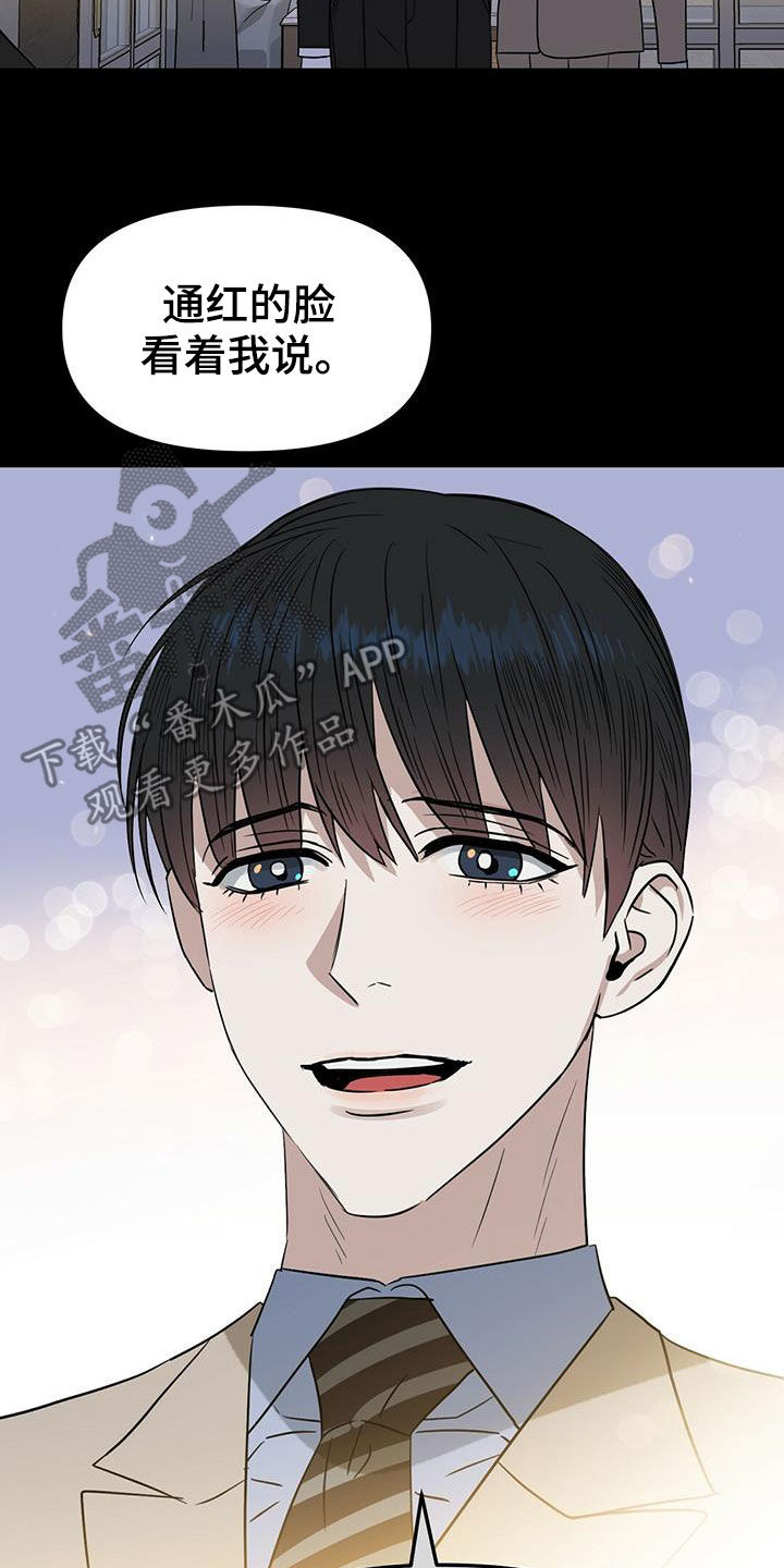 第145话22