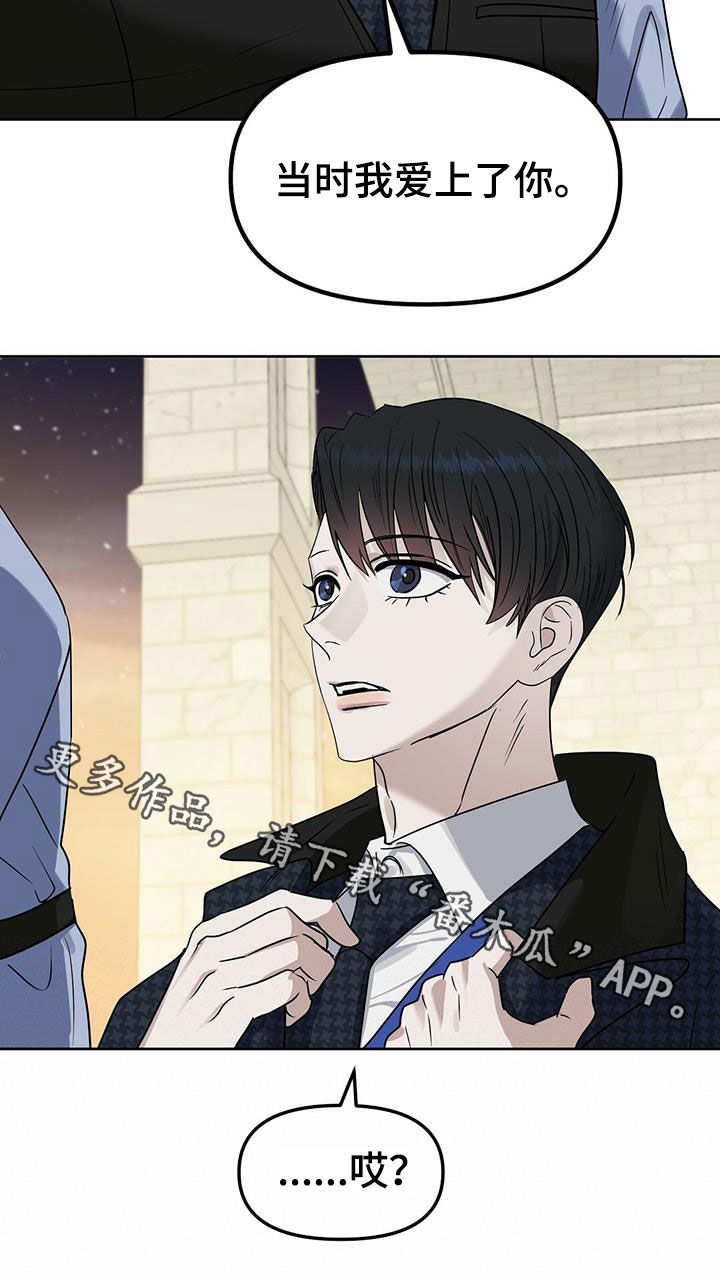 第145话25