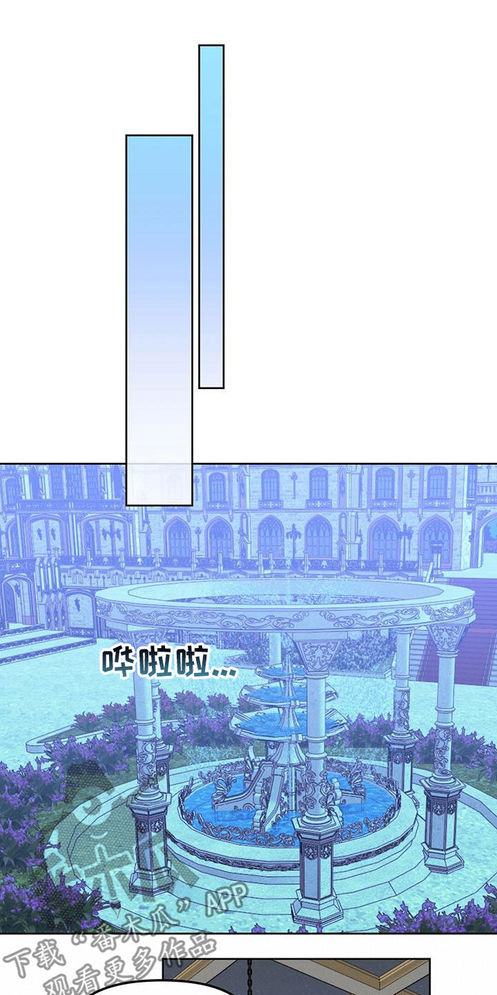第145话8