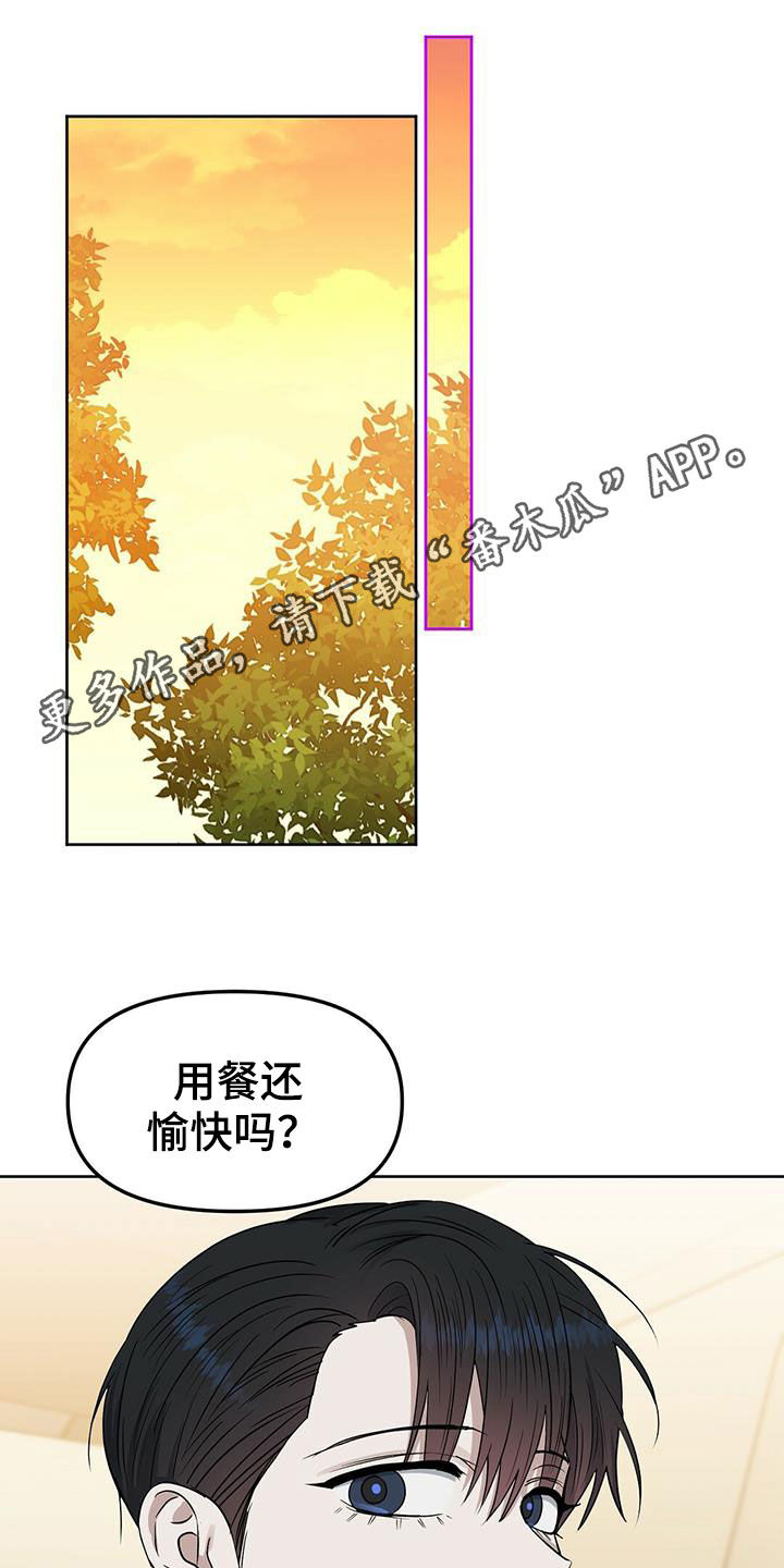 第144话0