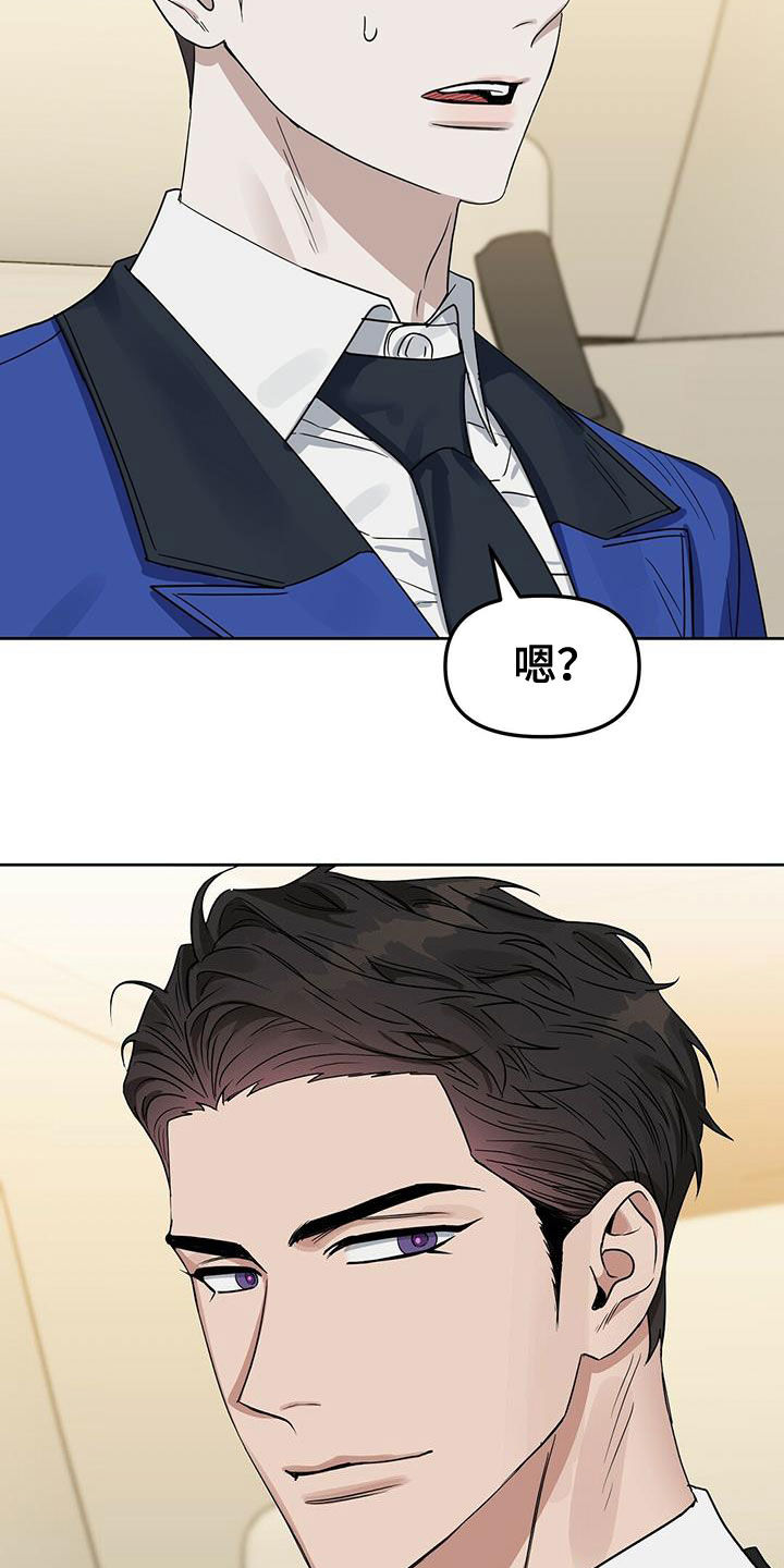 第144话1