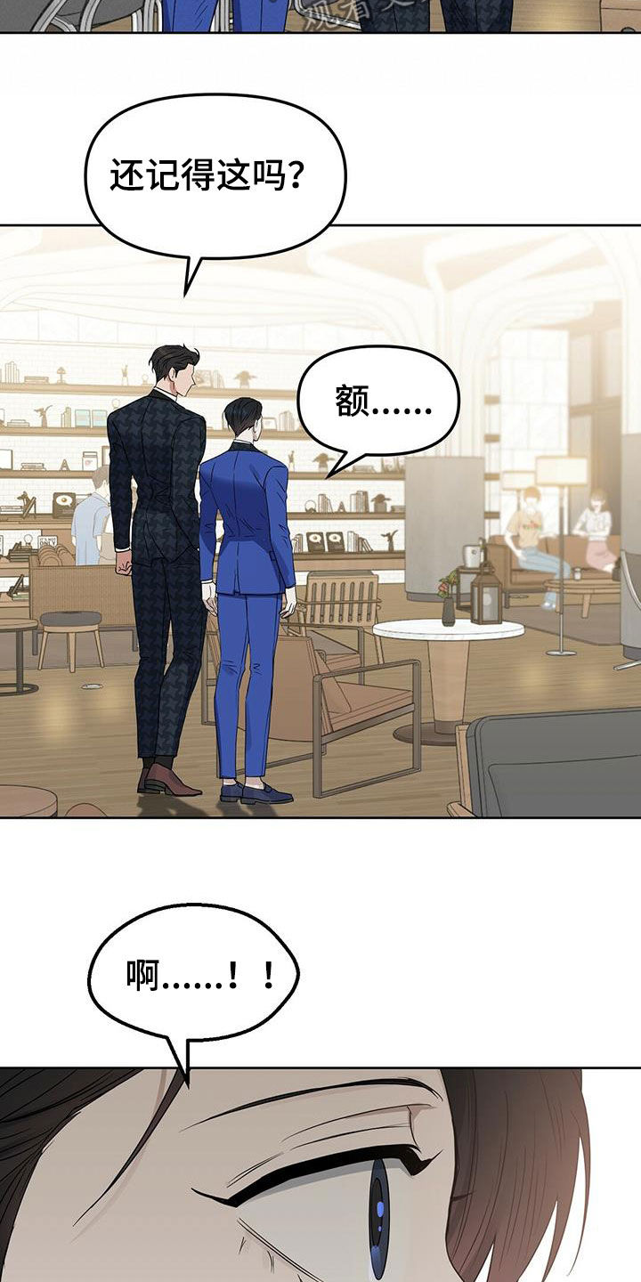 第144话15