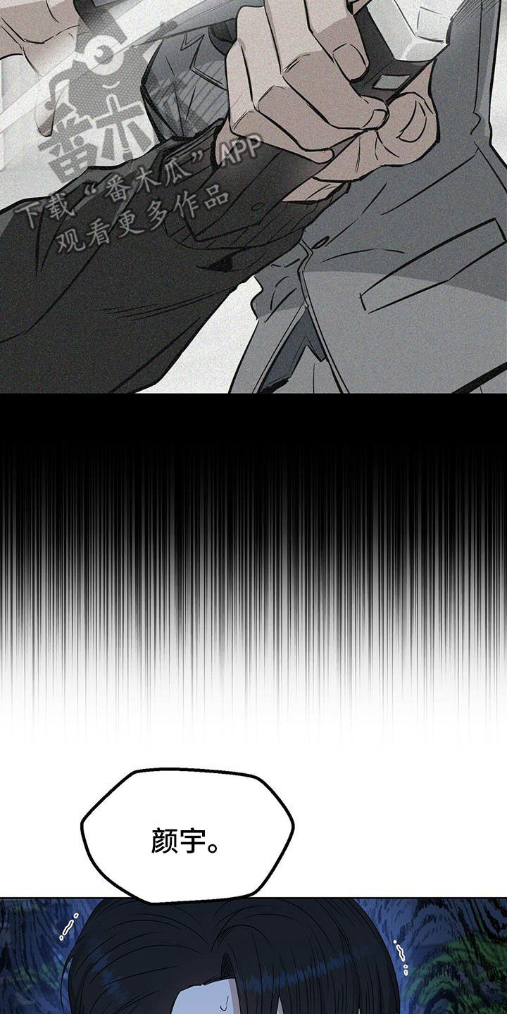 第144话18