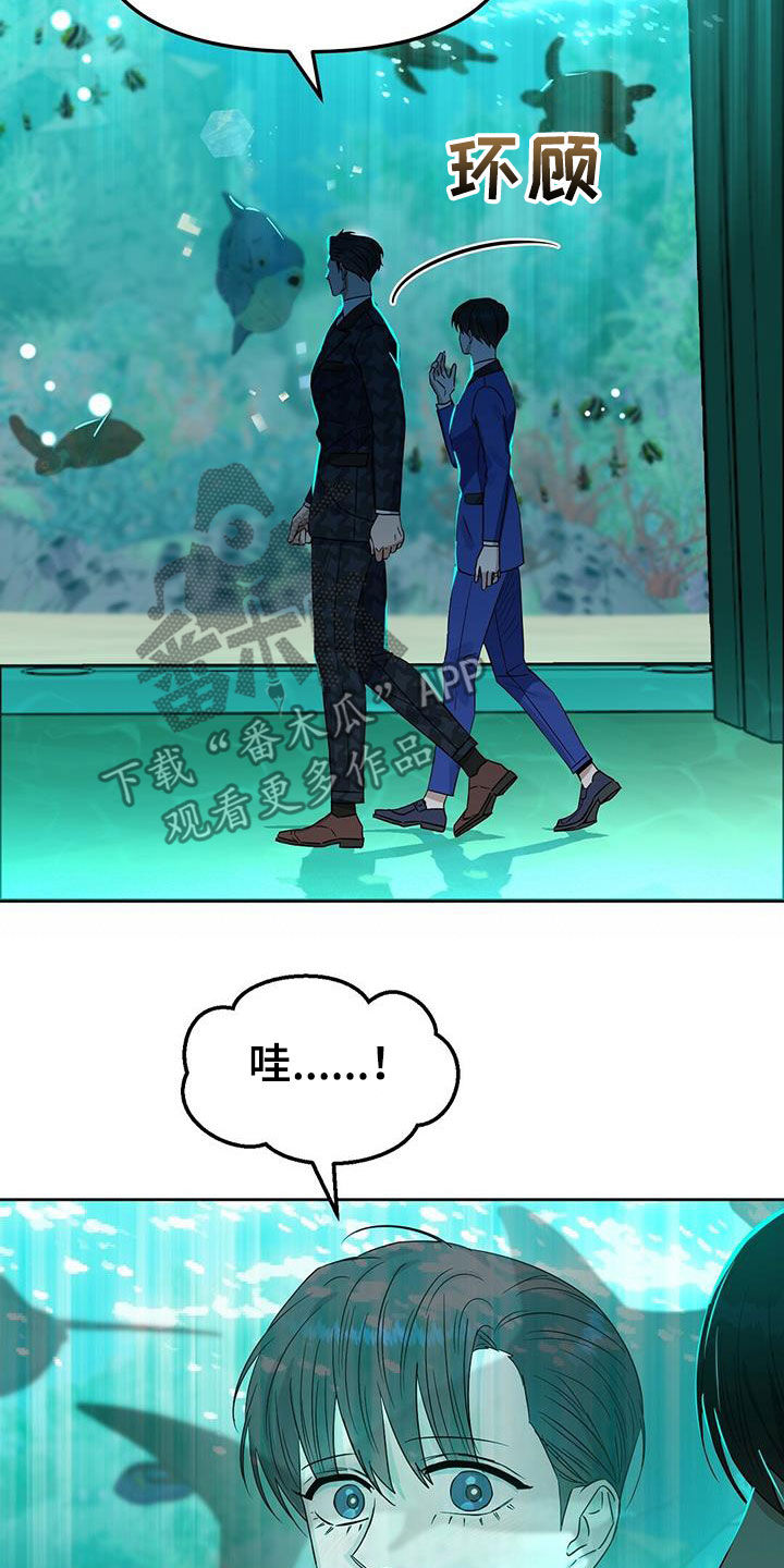 第144话22