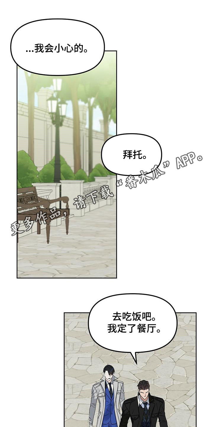 第143话0