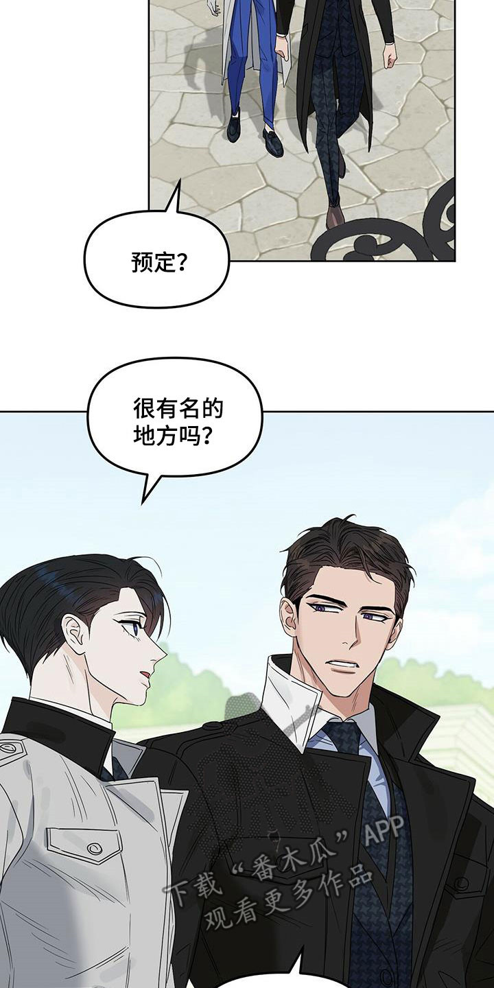 第143话1