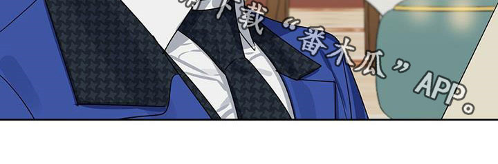第143话23