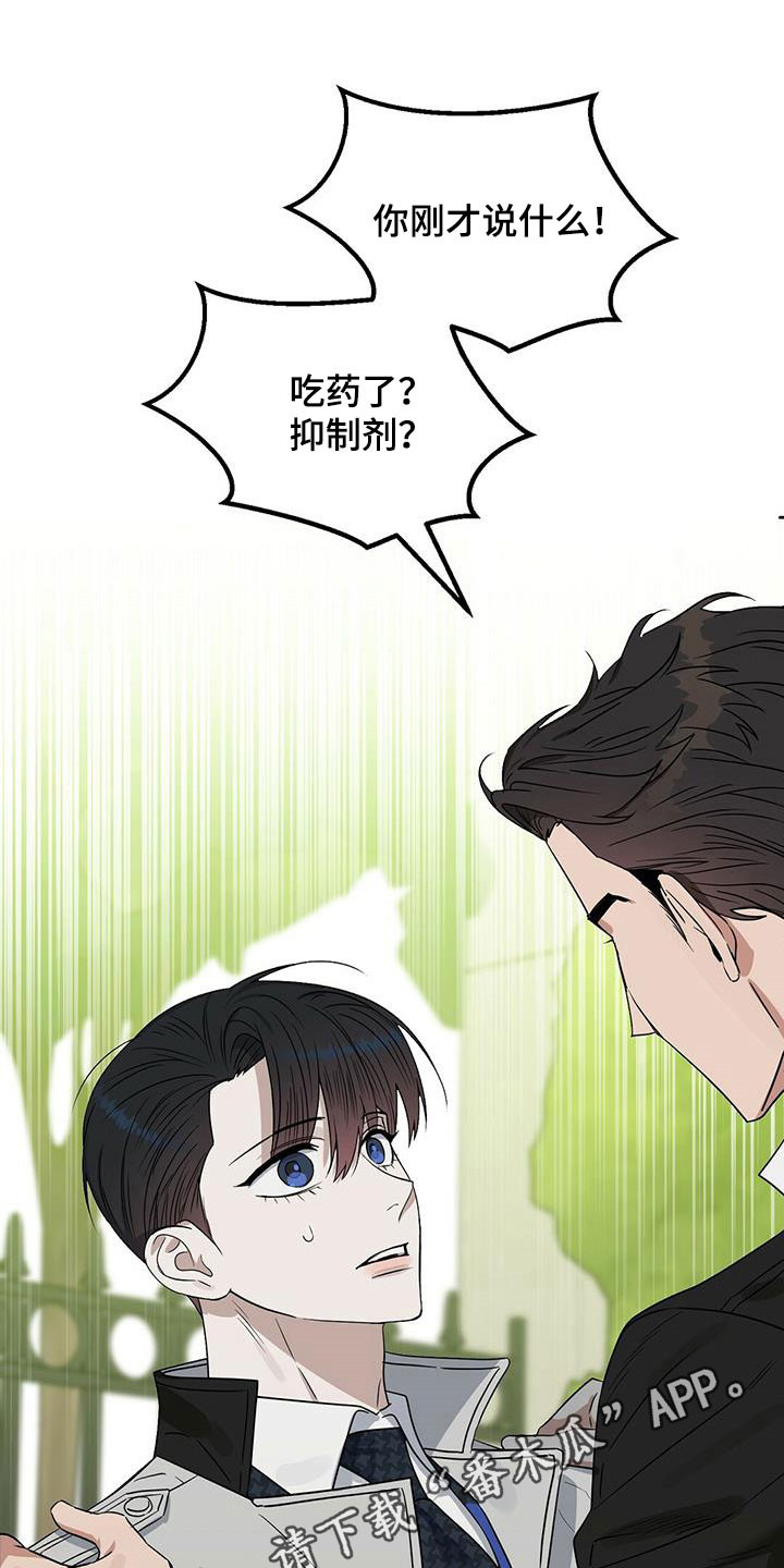 第142话0