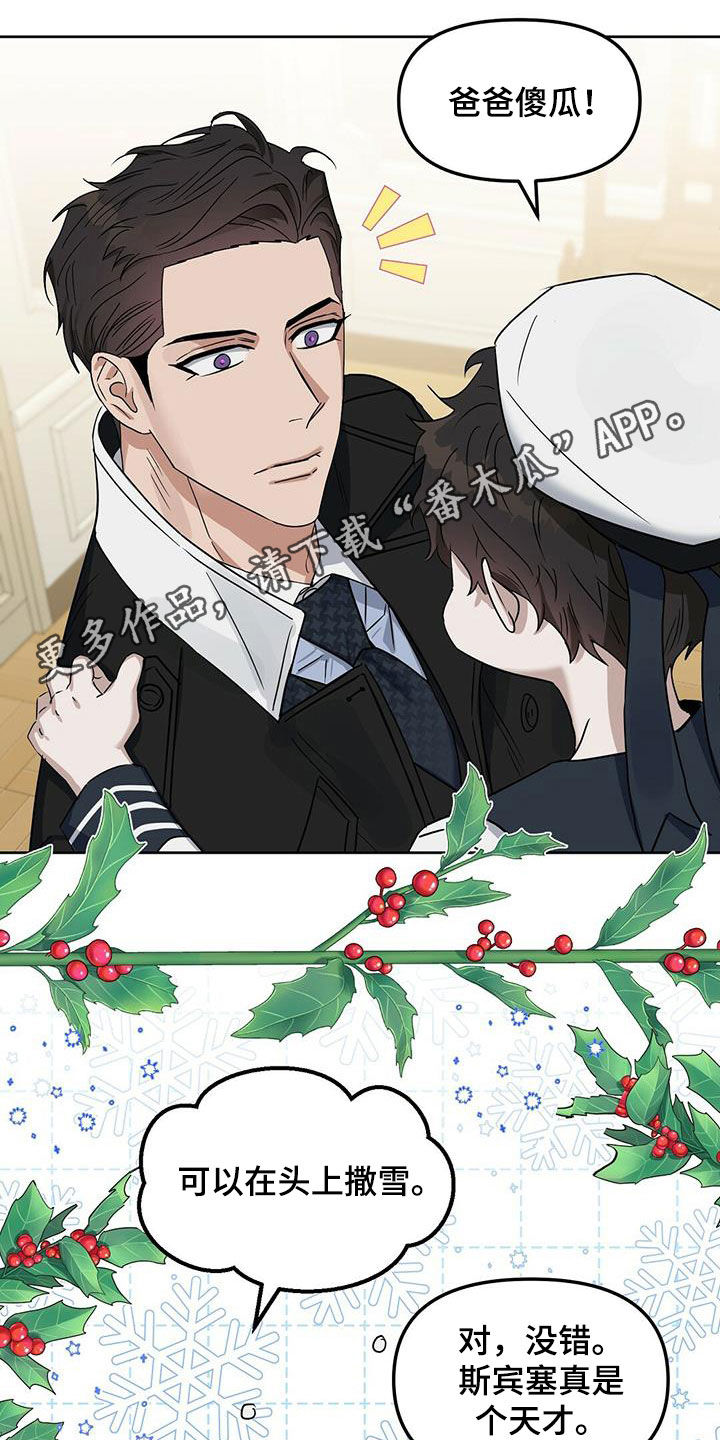 第141话0