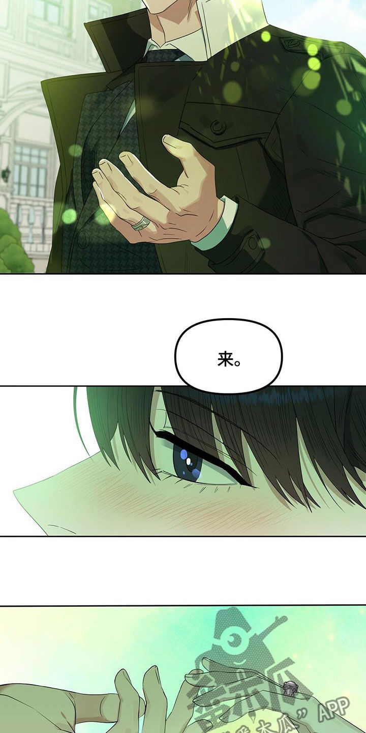 第141话19