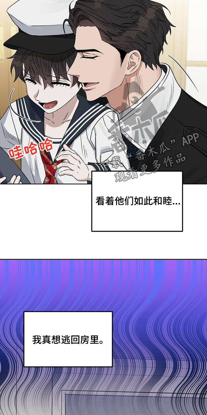 第141话2