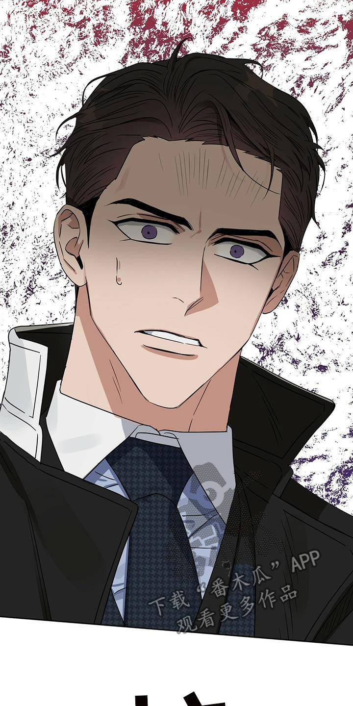 第141话23