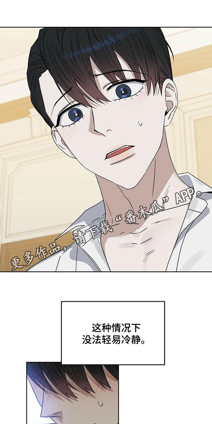 第140话0