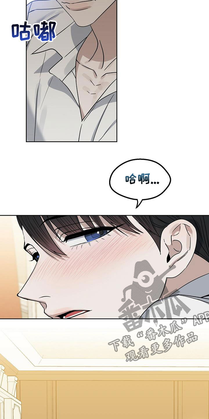 第140话1