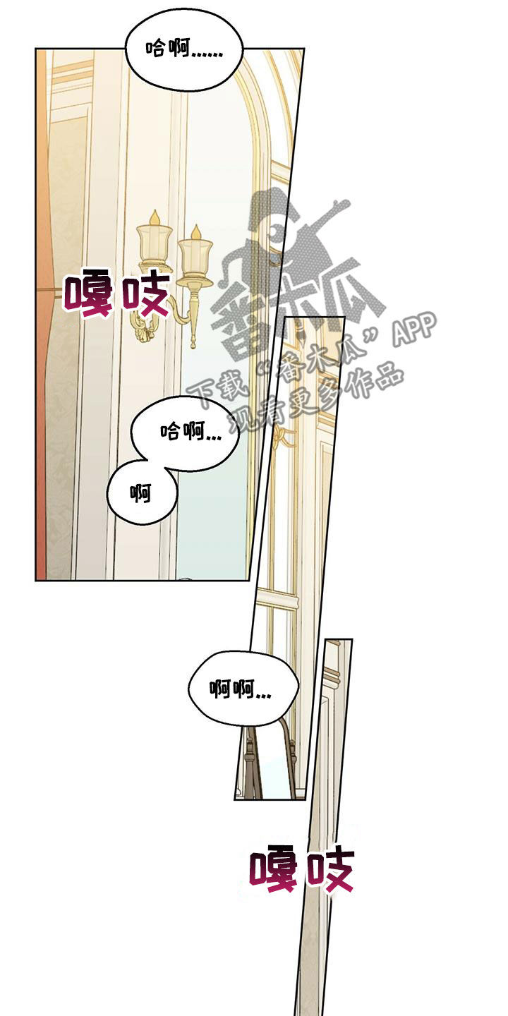 第140话11