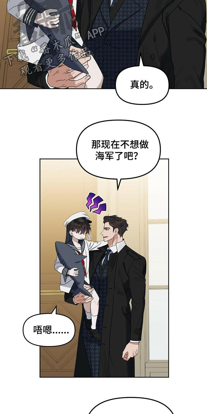 第140话16