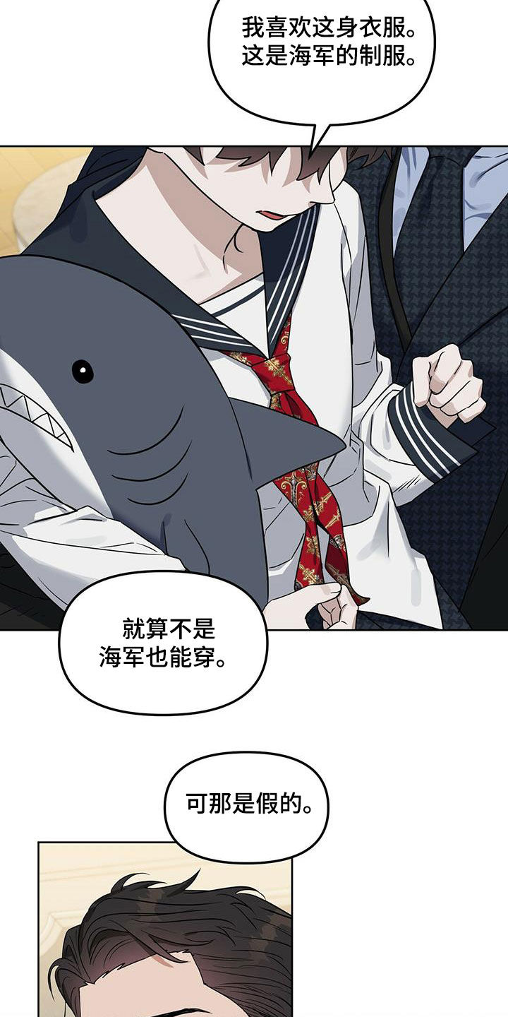 第140话17