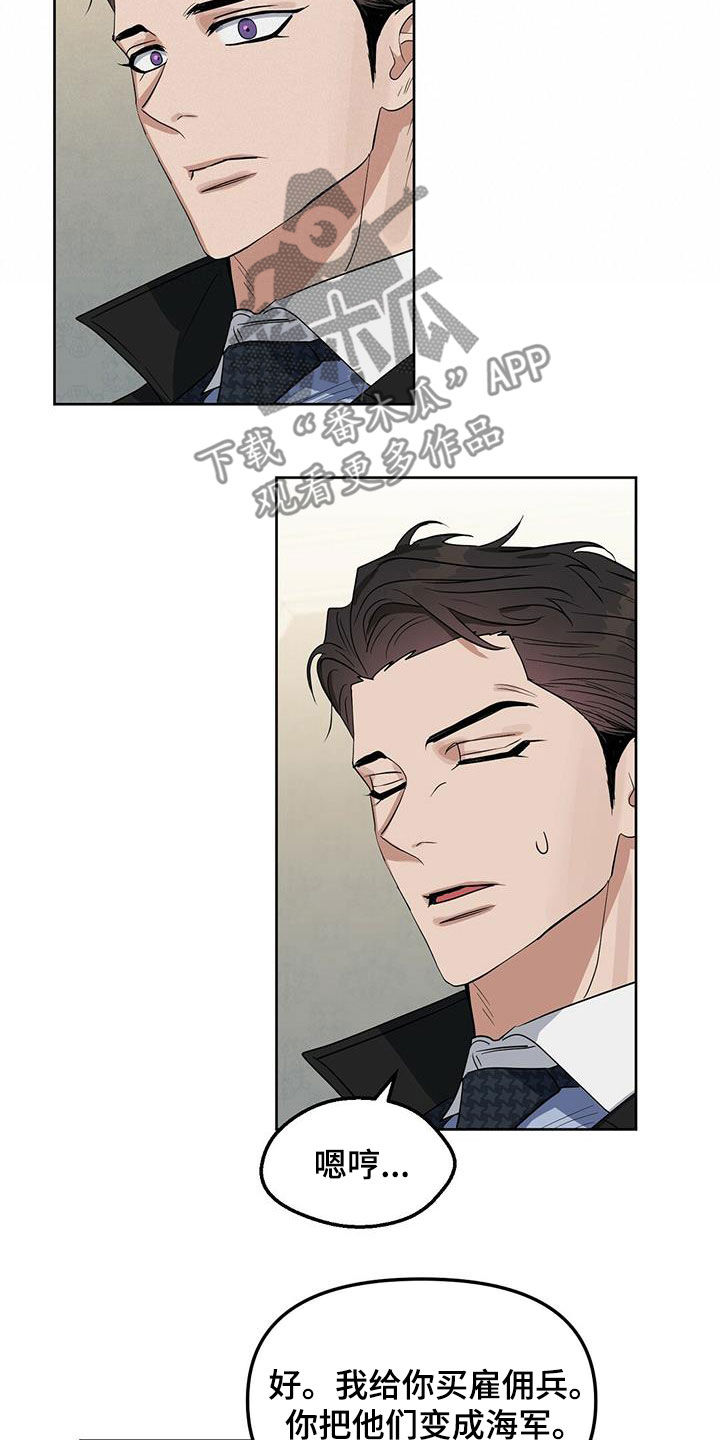 第140话18
