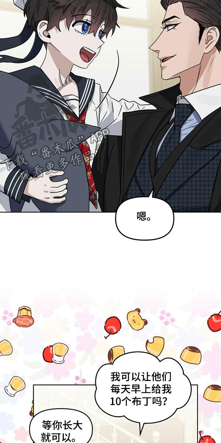第140话20