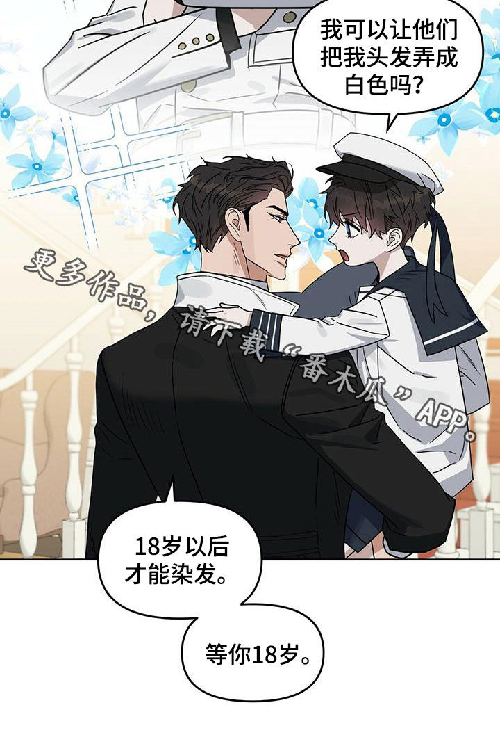 第140话22