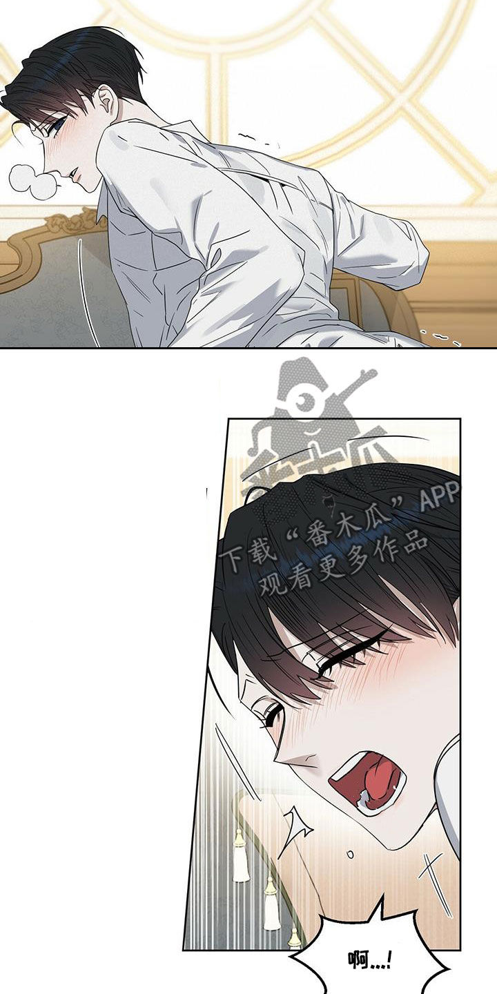 第140话6