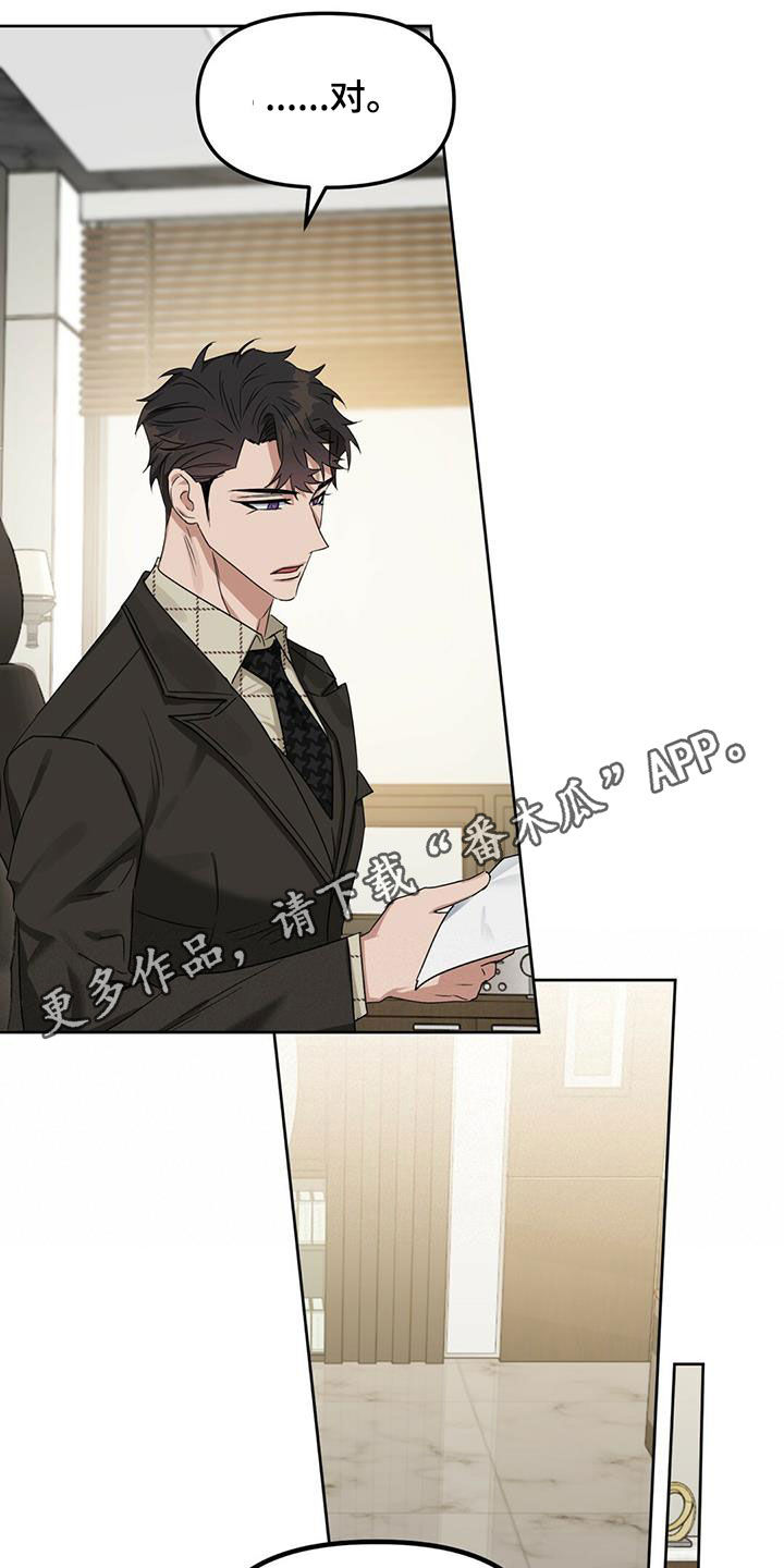 第139话0
