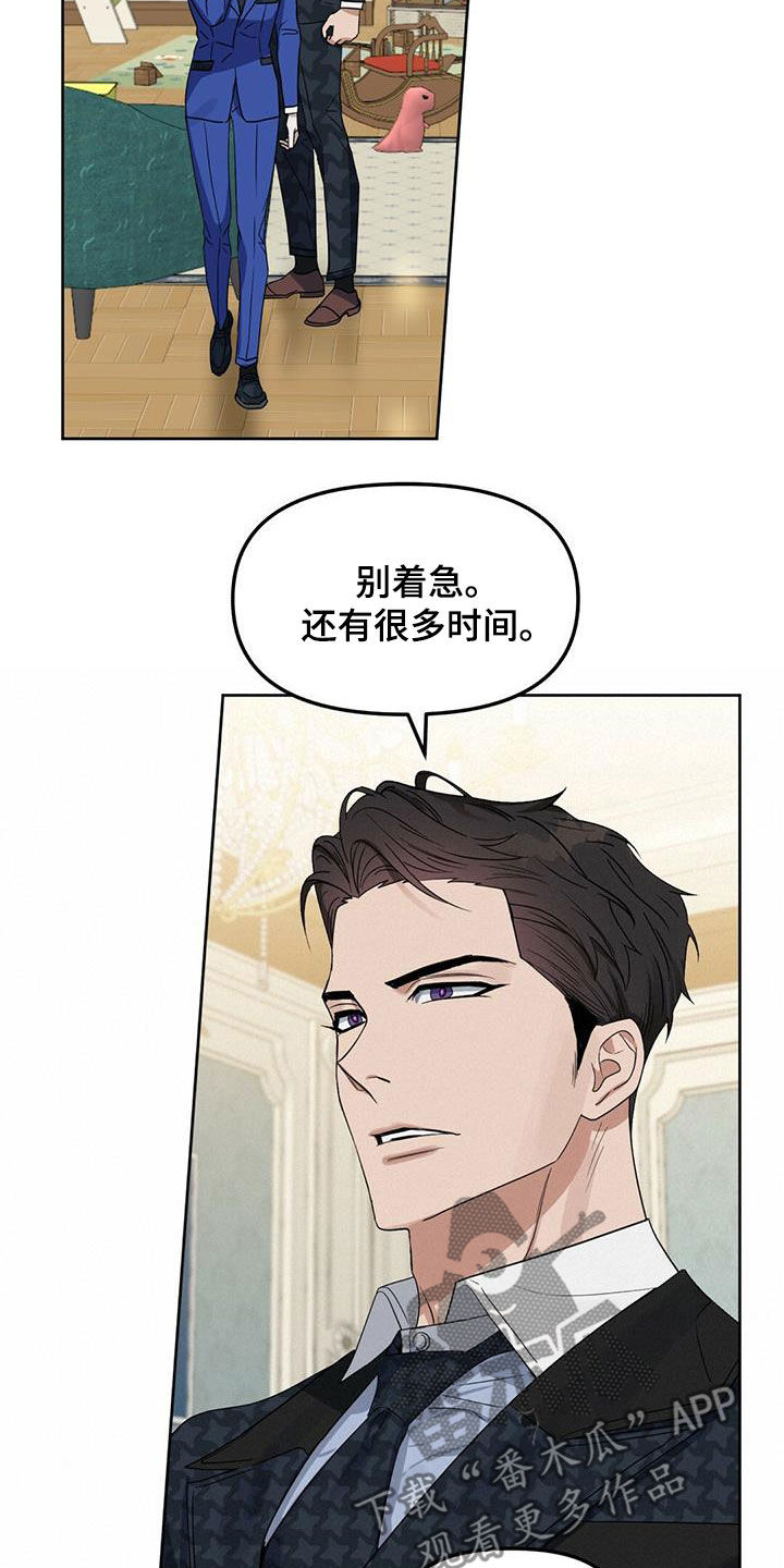 第139话17