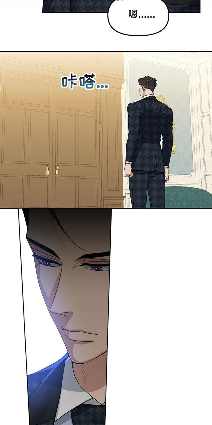 第139话18