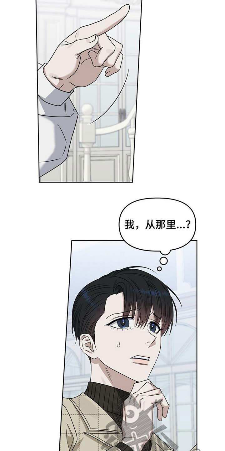 第138话1