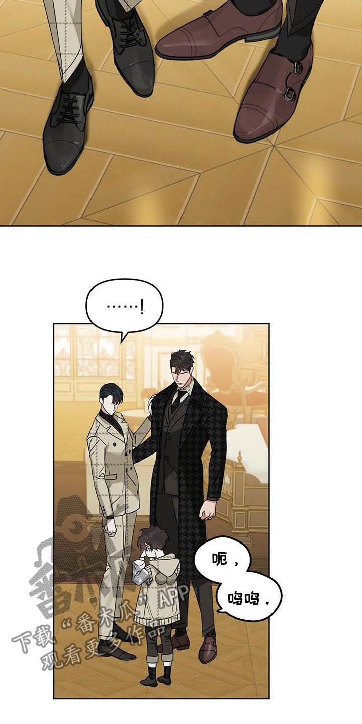 第138话3