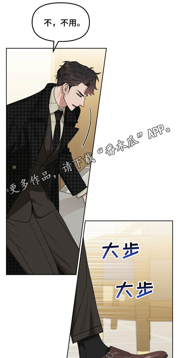 第137话0