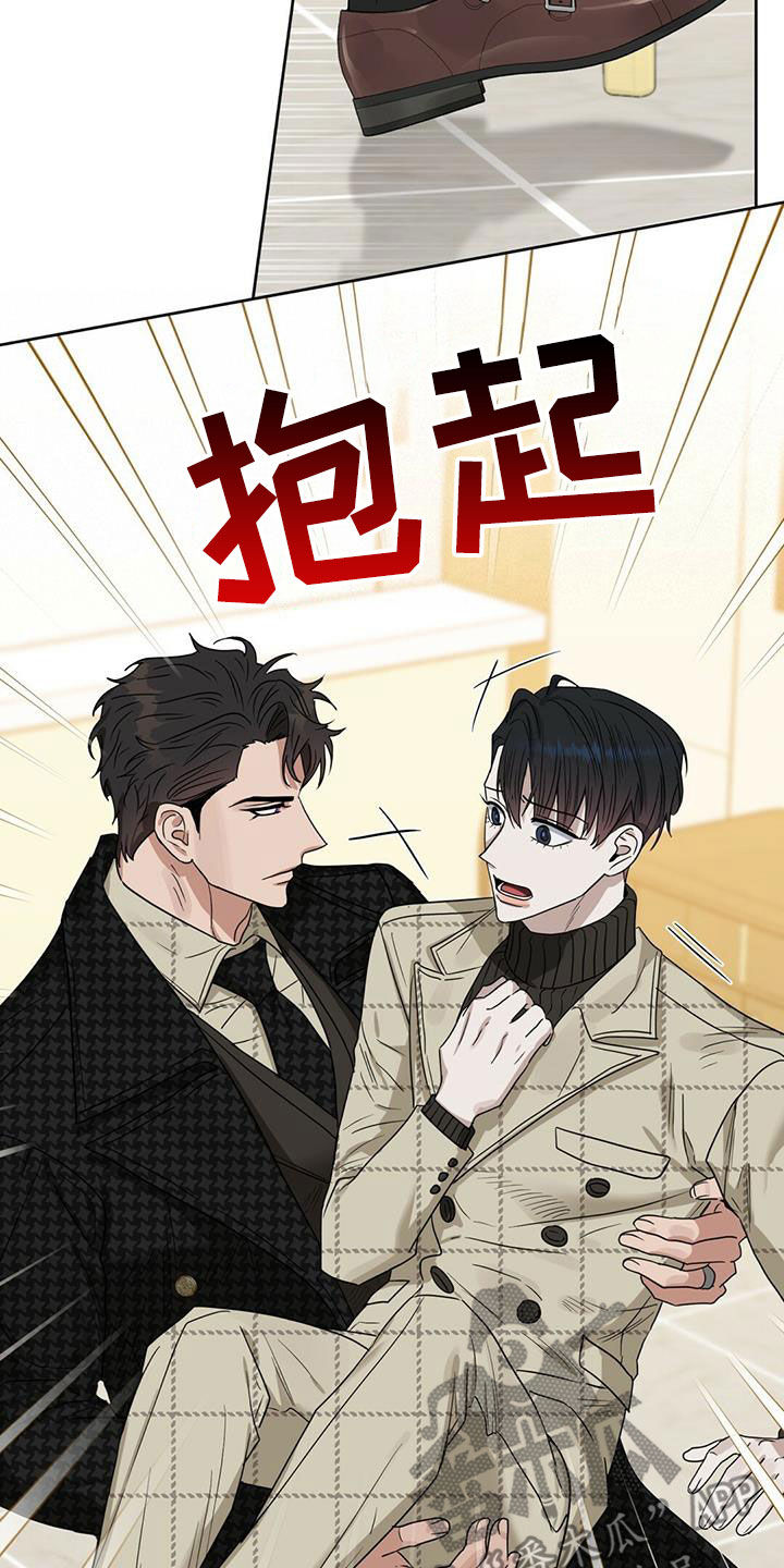 第137话1