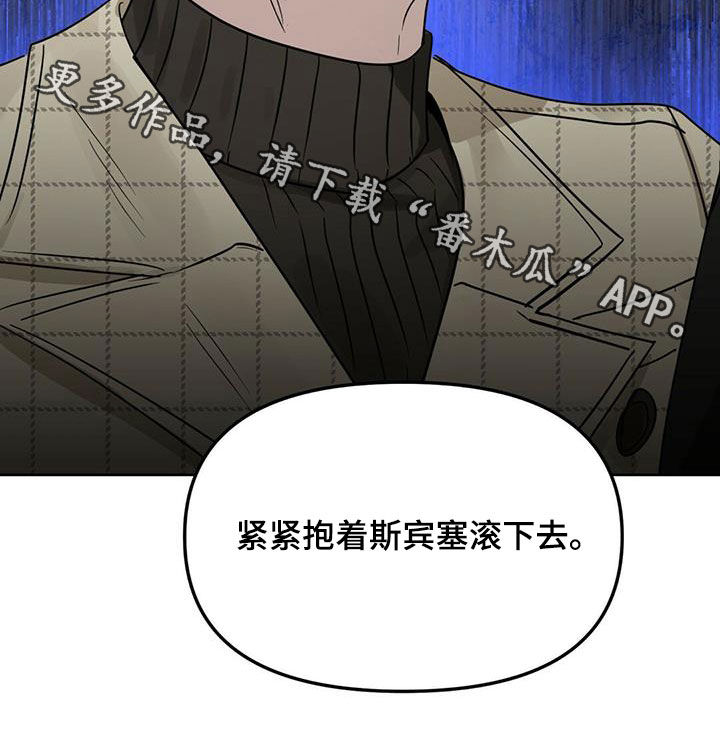 第137话25