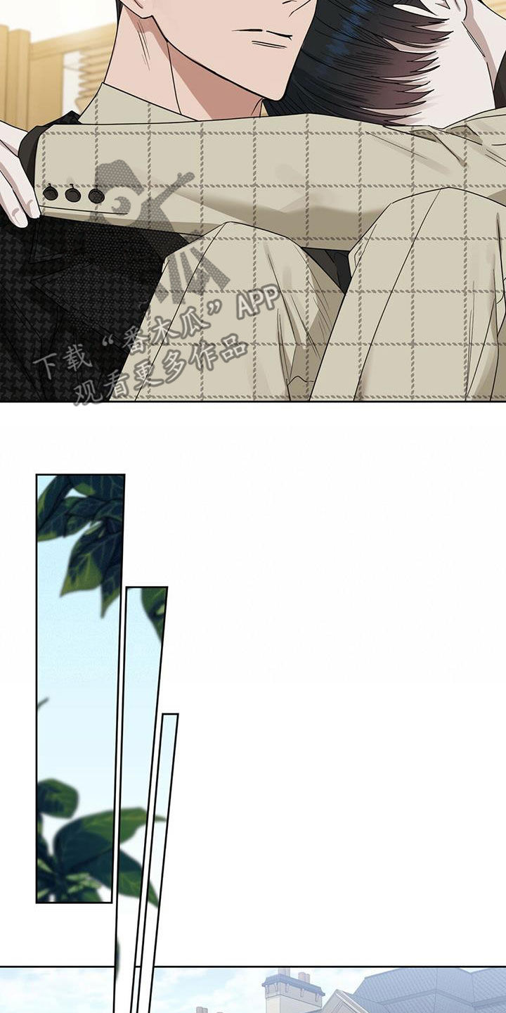 第137话9