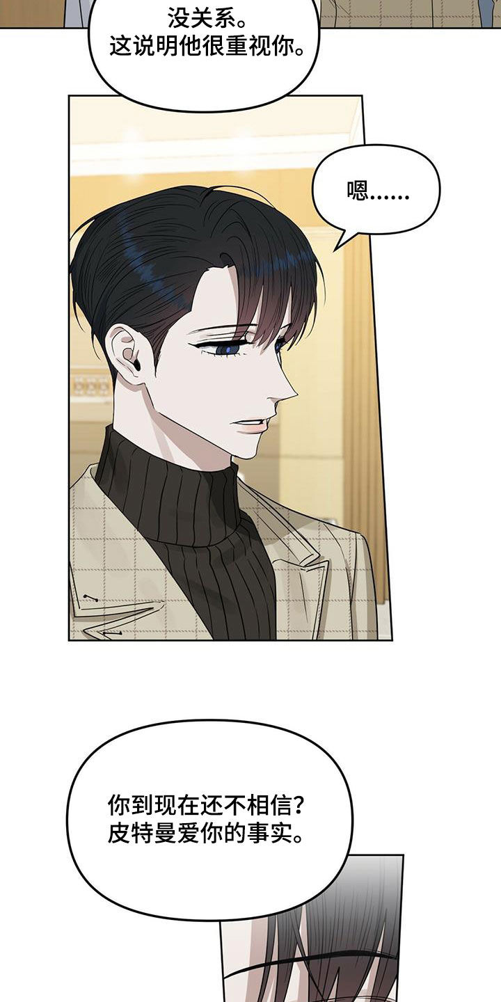 第136话2