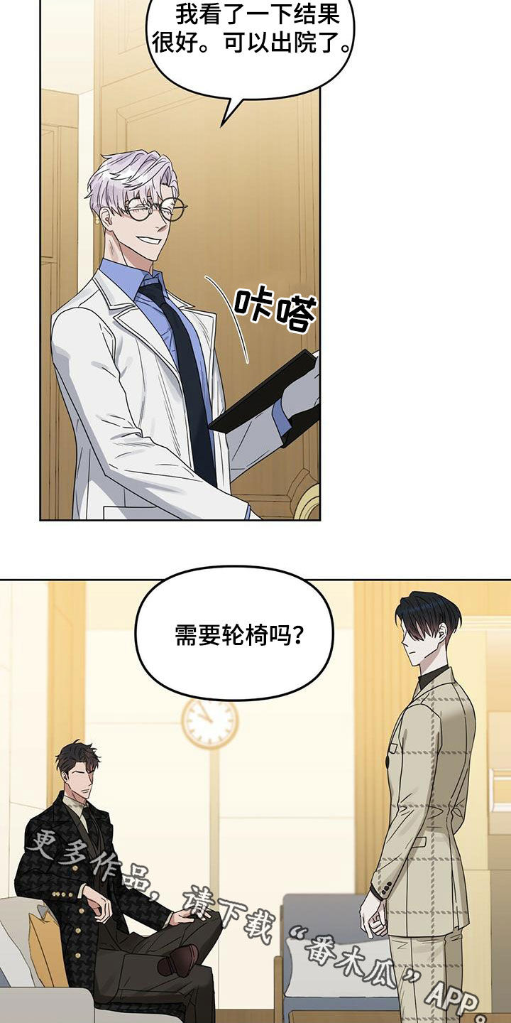 第136话23