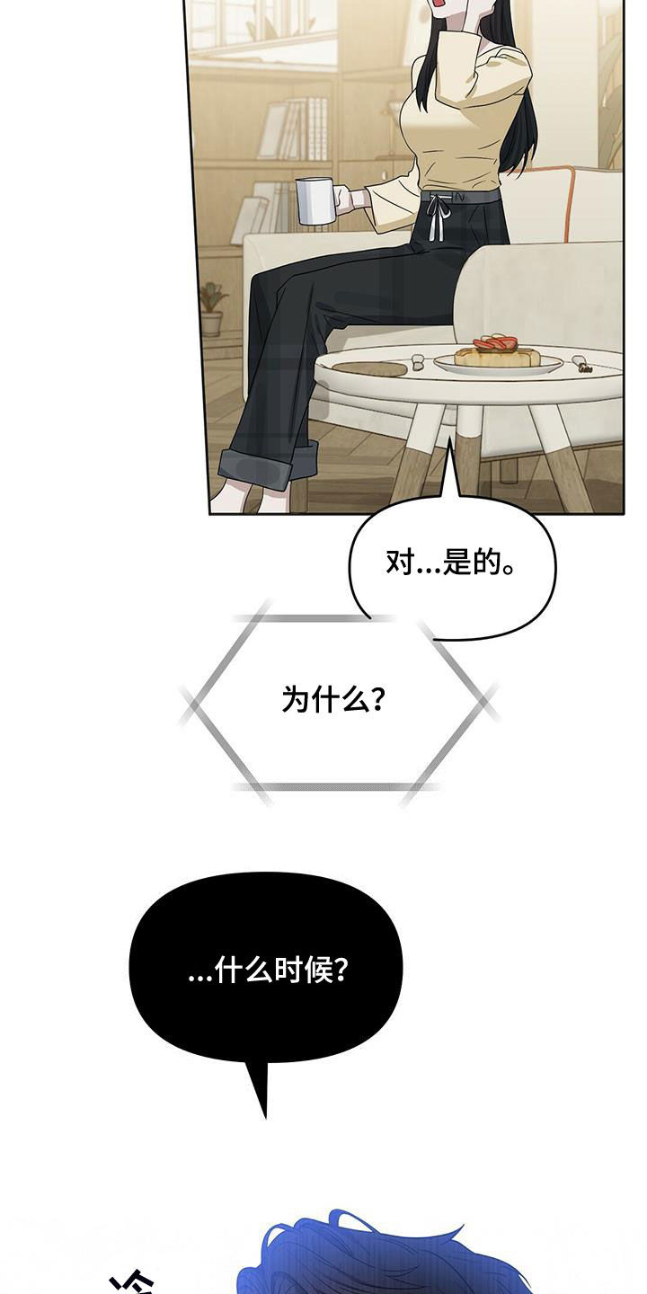 第135话1