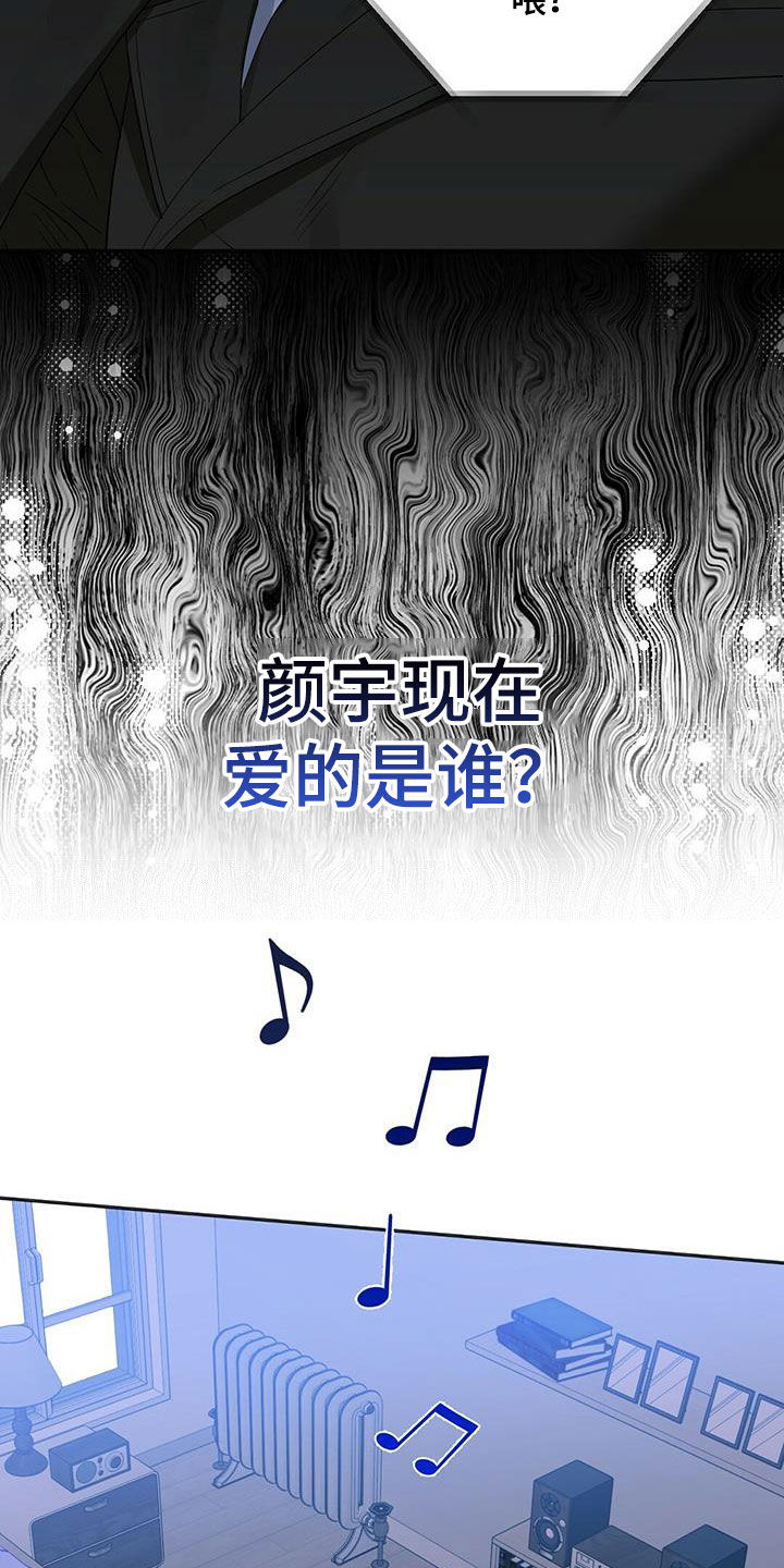 第135话11