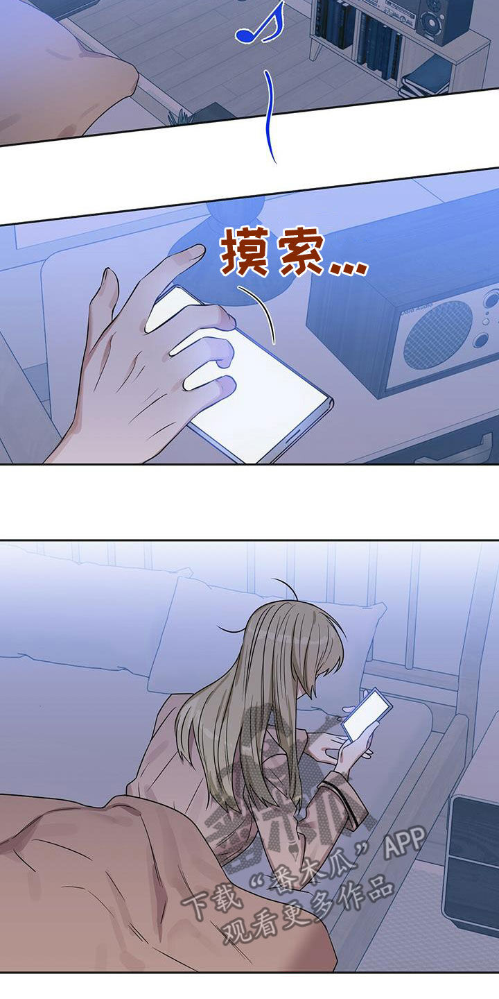 第135话12