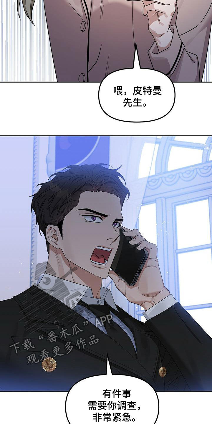 第135话15