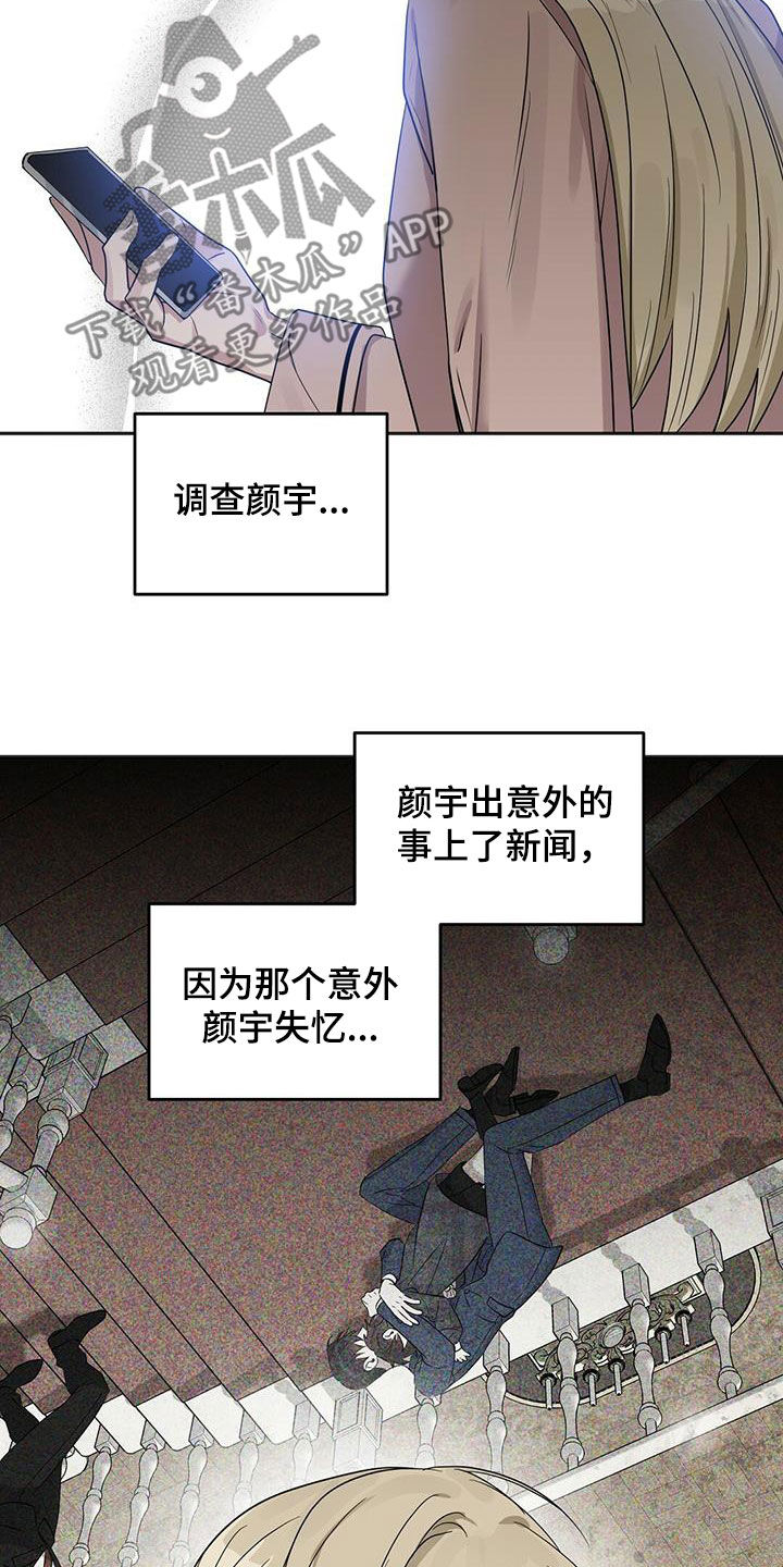 第135话25