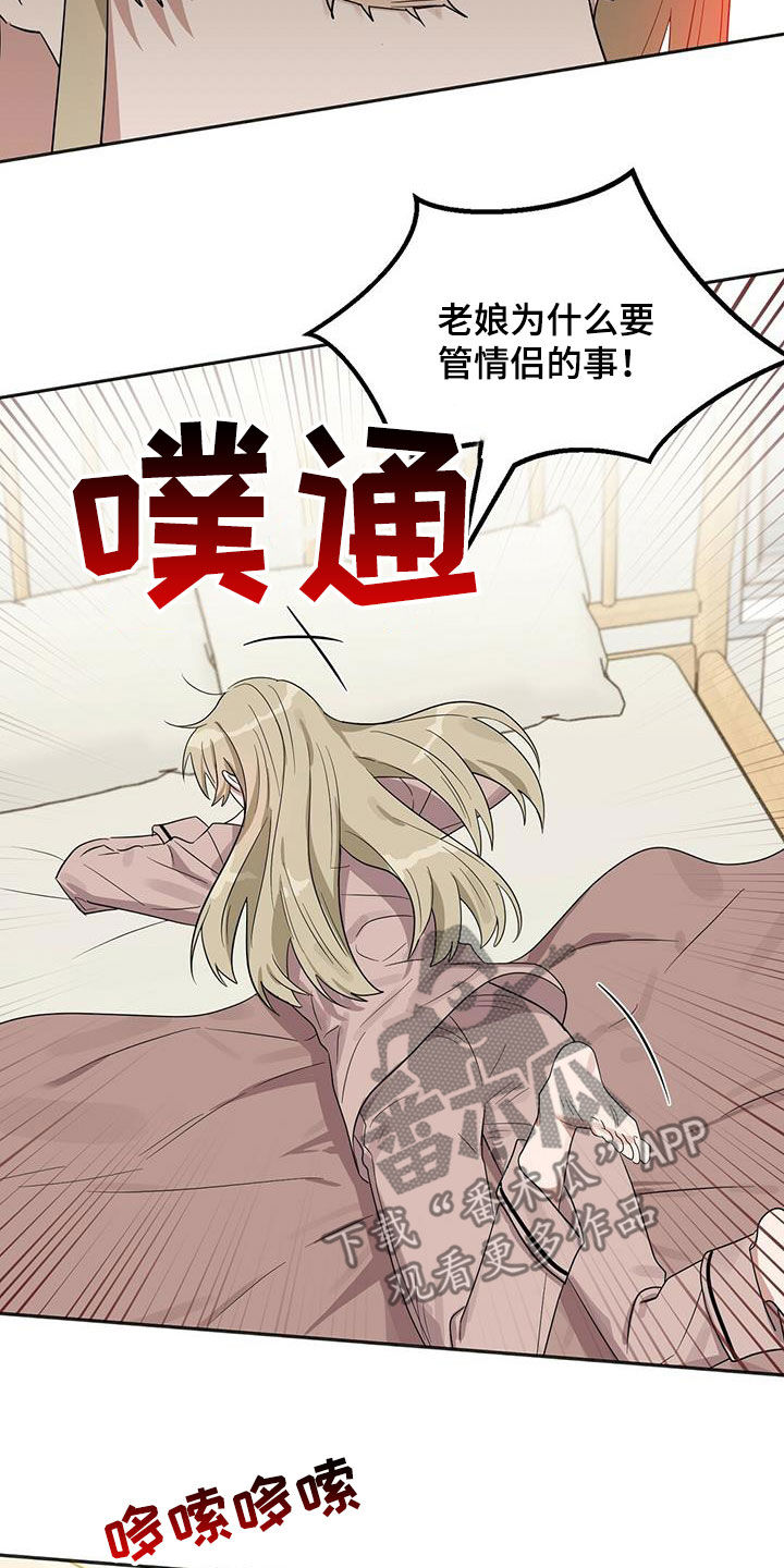 第135话27