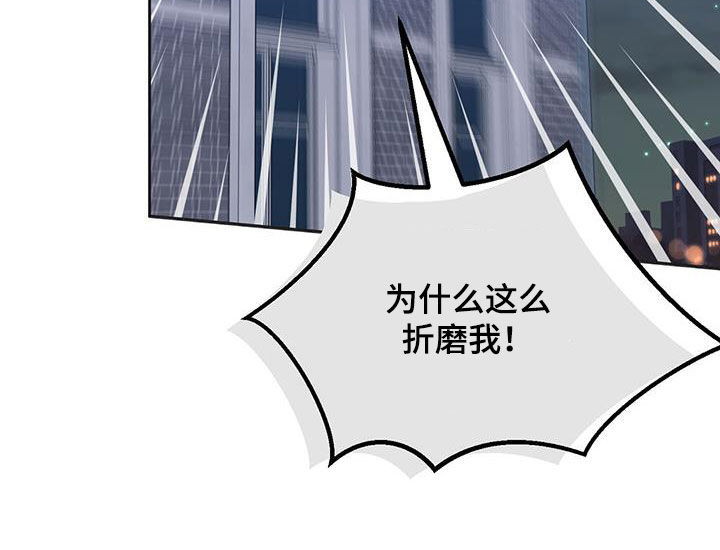 第135话29